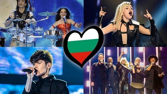 EXCLUSIVE: This Is How Bulgaria Will Choose Its Representative - Eurovision News | Music