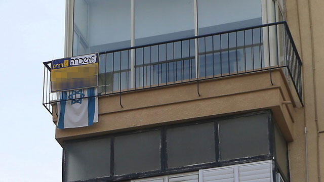 Finance Ministry backs new plan to regulate Israel’s rental market