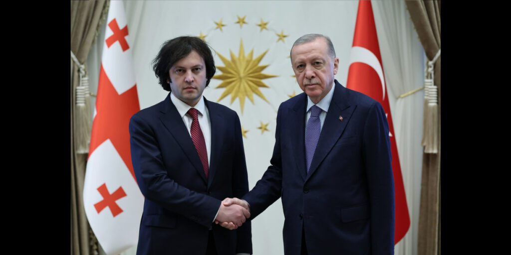 The Republic of Türkiye Directorate of Communications