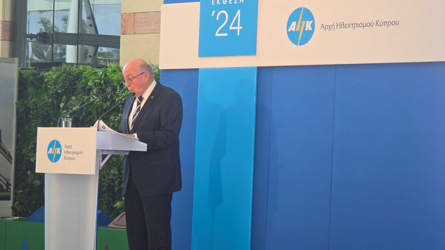 cover EAC posts €37m profit as emissions costs drop in 2024