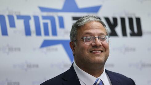 Russia, France slam Ben-Gvir at UN over calls to assassinate Palestinian Authority le