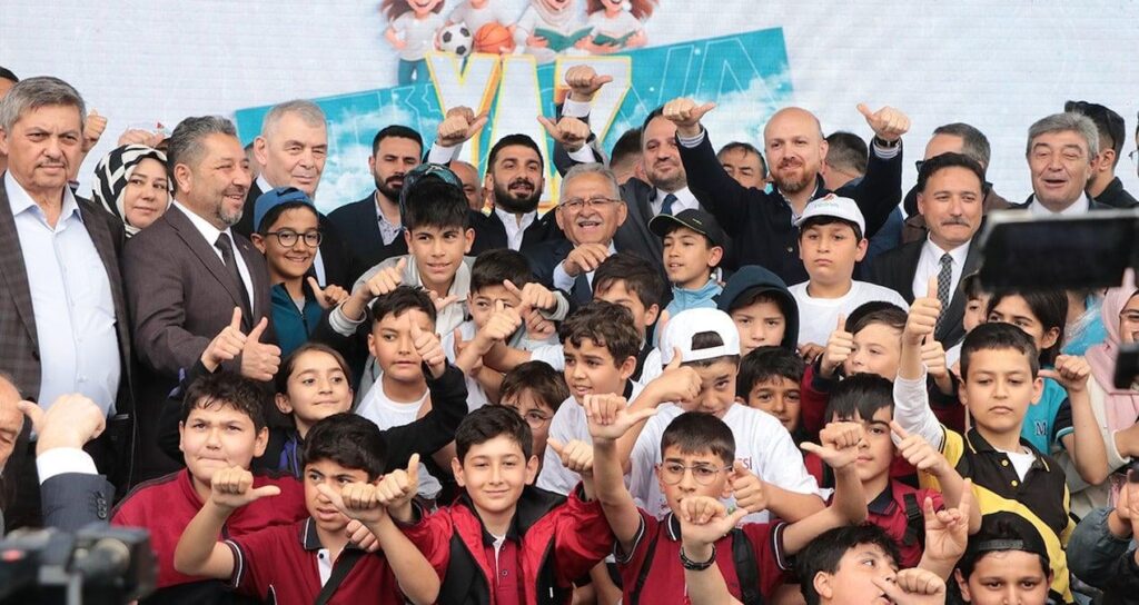 Europe's funds were handed over to AKP supporters