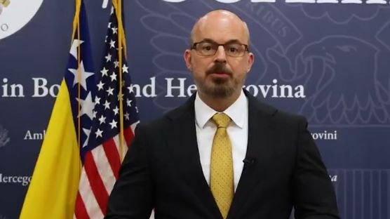 U.S. Embassy sends Message On The 30th Anniversary Of The Signing Of The Dayton Agreement