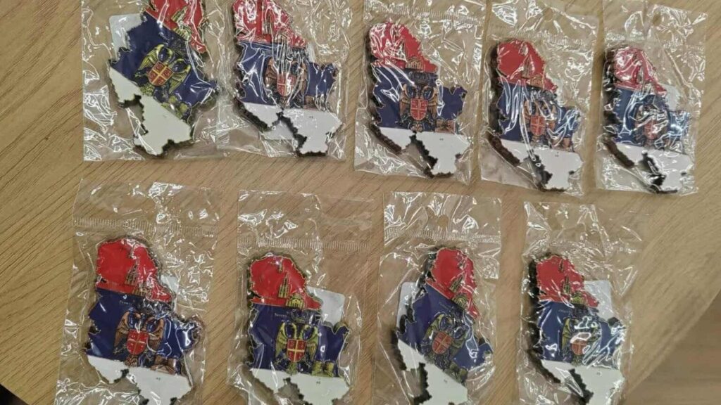 Serbia Confiscates and Withdraws from Market 900 Souvenirs Depicting Serbia Without Kosovo