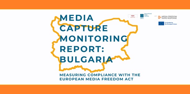 Media Capture Monitoring Report 2025 – ipi.media