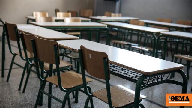 "He is a future rapist" said the teacher in Loutraki about the 6-year-old boy who touched her to show her his drawing