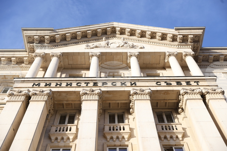 Bulgaria Adopts National Programme to Counter Human Trafficking and Protect Victims