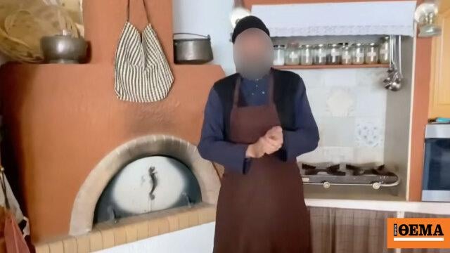 YouTuber, former model and archbishop of the Old Calendarists the rasophore who was arrested with 2 kilos of cocaine in Rhodes