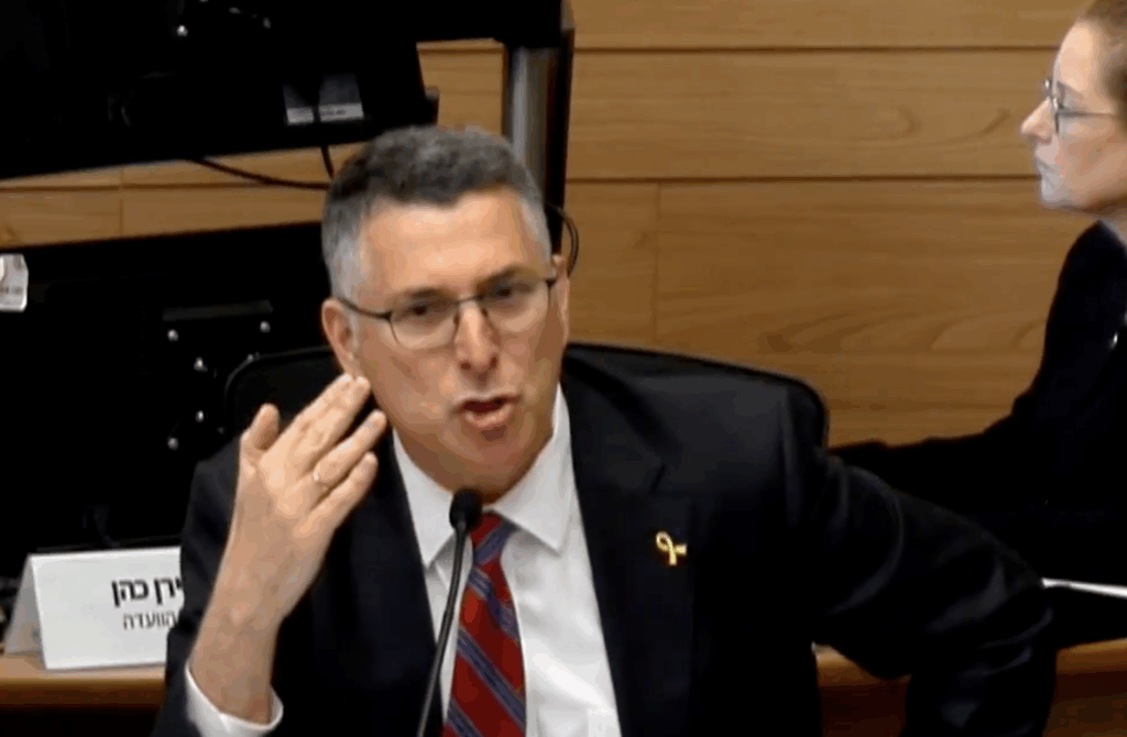 Sa'ar, who tapped Baharav-Miara as AG, says role 'dictator-like,' must be broken up