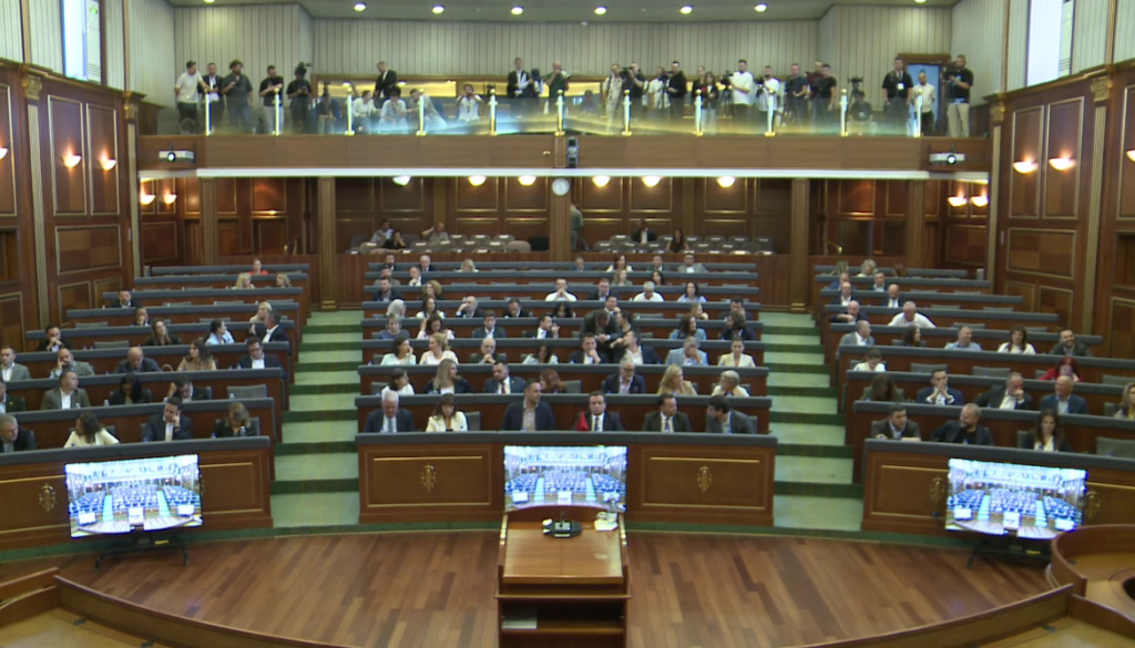 Assembly of Kosovo