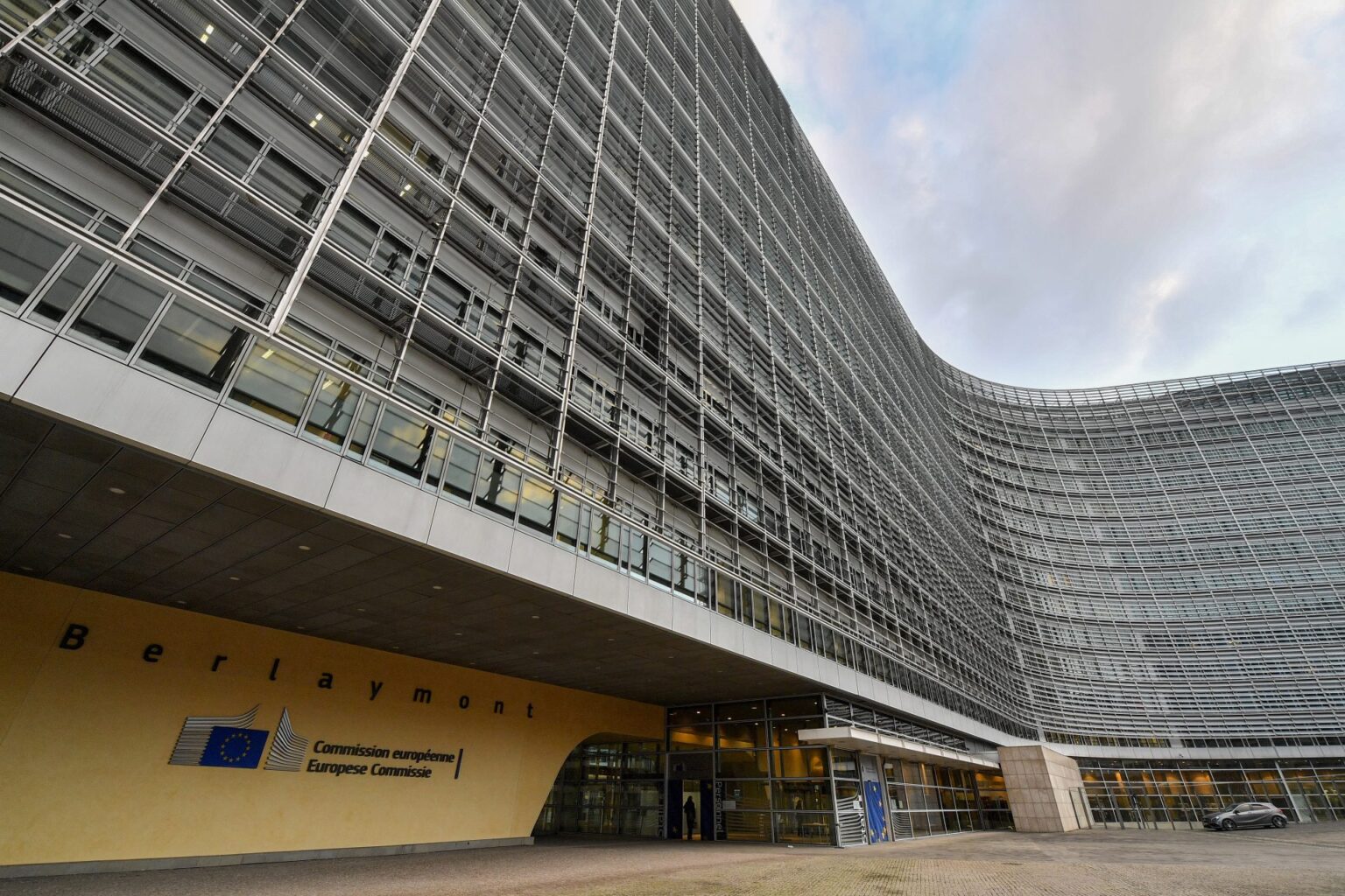 The European Commission has reduced its estimates for the growth of the Romanian economy in 2025 to 0.7%