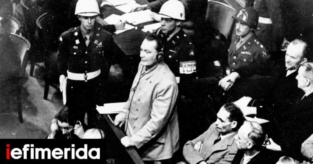 On this day 80 years ago, the Nuremberg Trials began - The day the Nazis sat on the bench [Εικόνες & βίντεο]