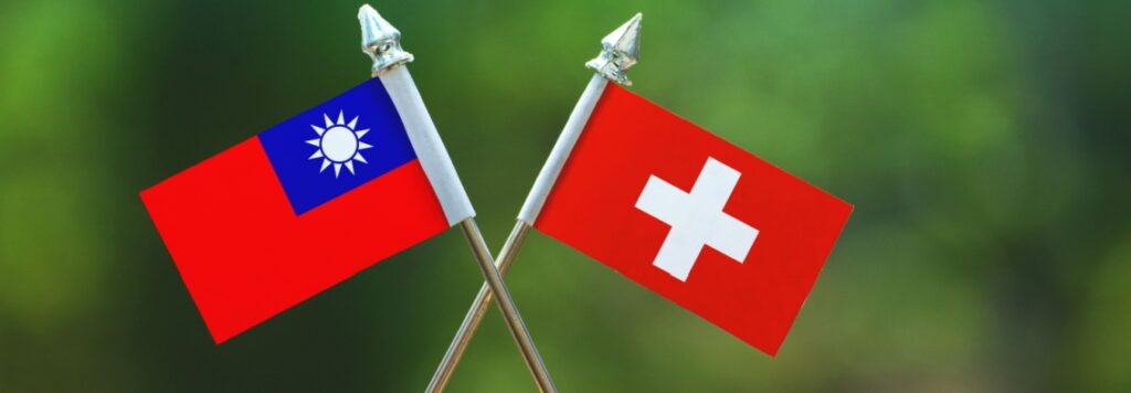 TaiwanSwitzerland Masthead