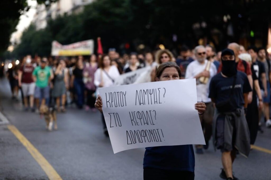 A prosecutor's order that does not question police brutality, but approves it – The defiant rejection of the lawsuit of Yiannis Dousakis