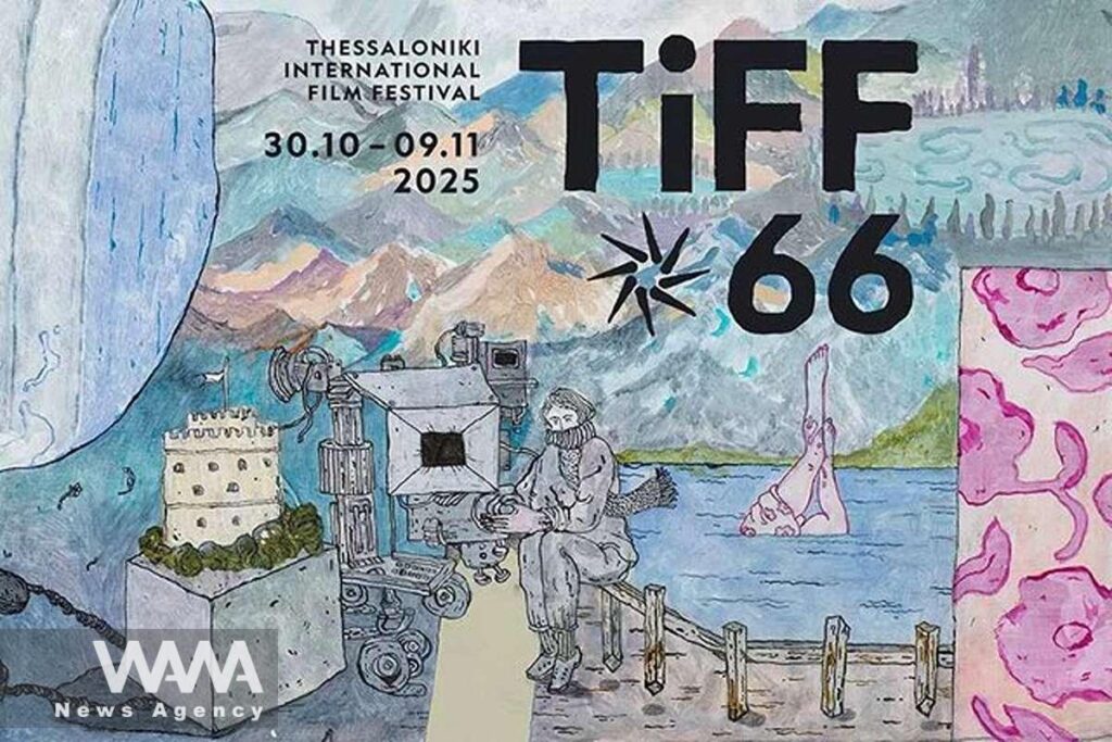 Iranian Film “1001 Frames” Wins Two Awards in Greece