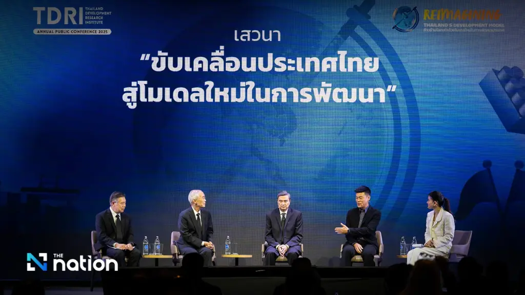 nationthailand