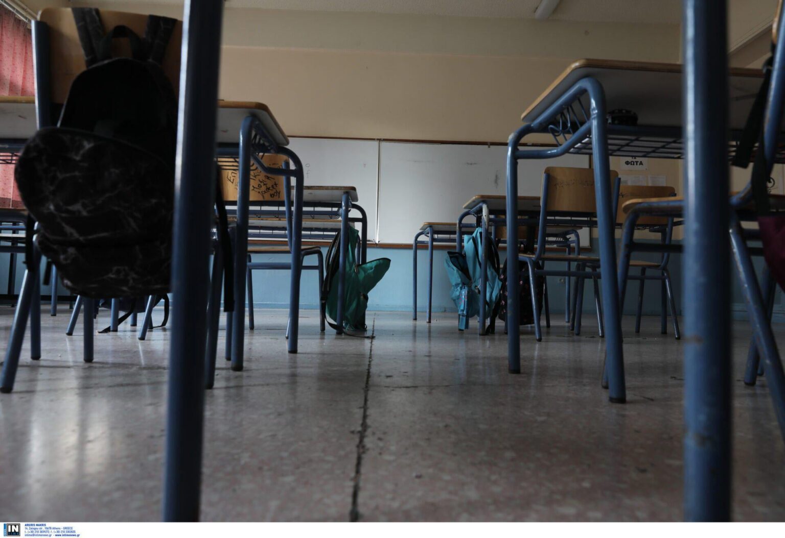 Kato Achaia: A 13-year-old collapsed after using cannabis at his school
