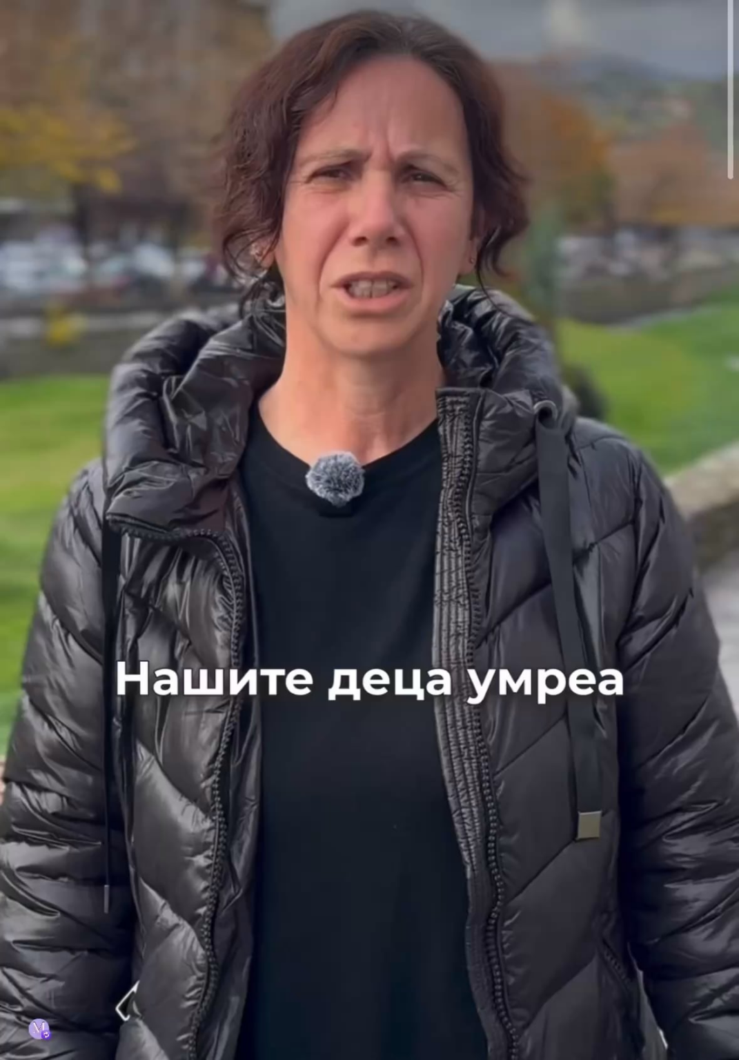 On November 15th, a march for the murdered children from Kočani