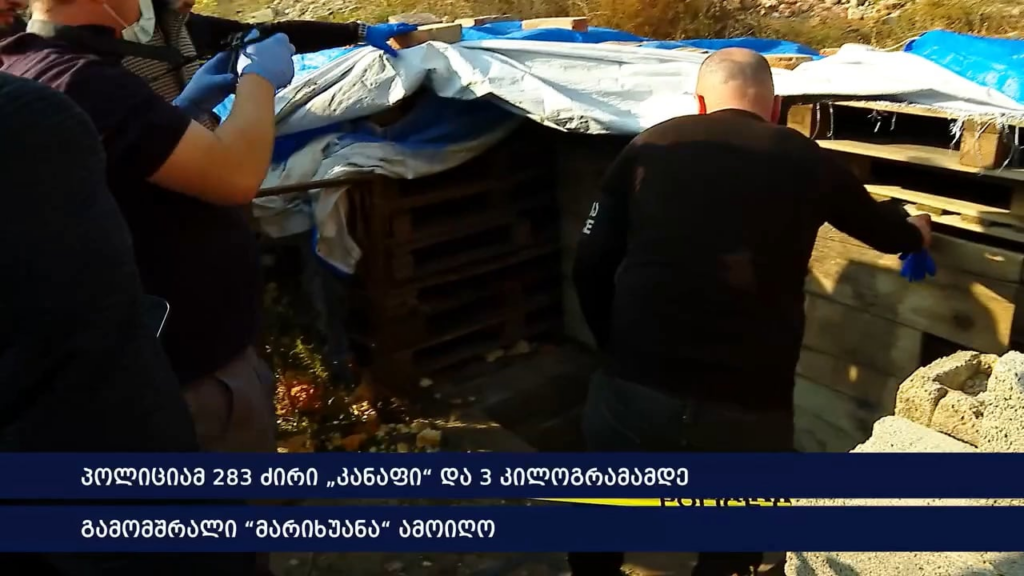 Georgian police uncover elaborate underground weed plantation complete with ventilation, heating & lighting systems — 283 plants + 3kg dried marijuana confiscated, repeat offender busted and facing life sentence, location kept secret