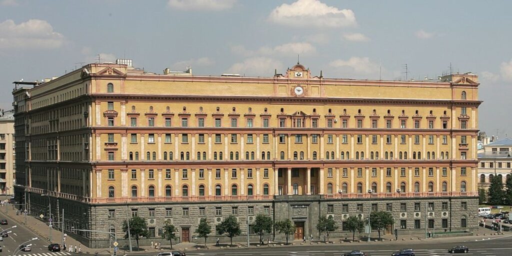 Will They Be Held Accountable for their Failures? – The Cipher Brief