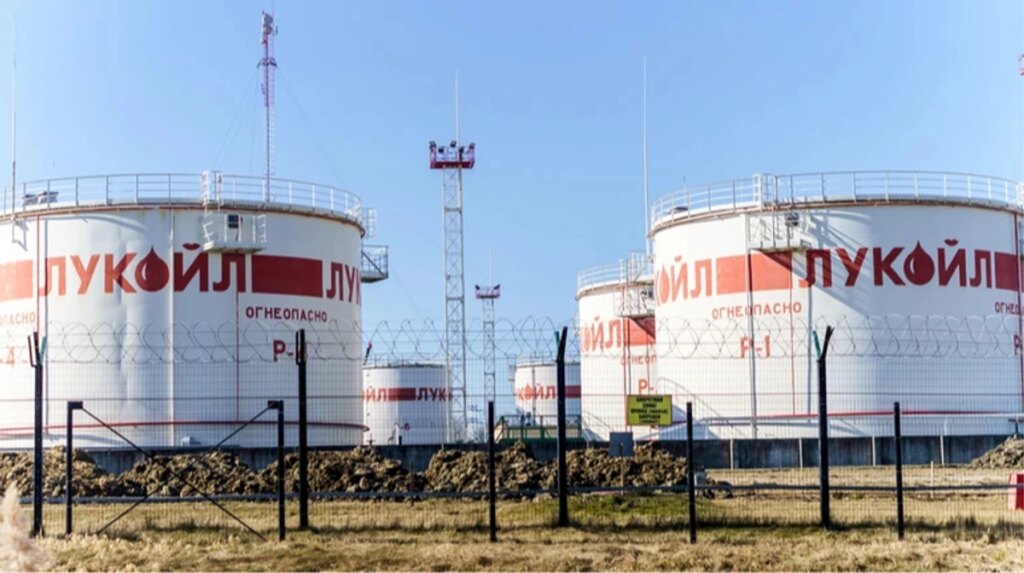 Russian Lukoil's foreign assets: US postpones sanctions