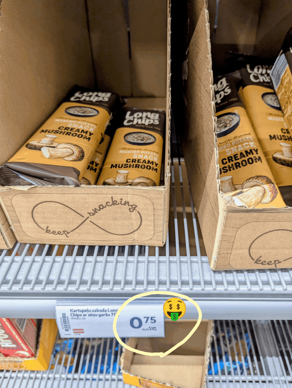 I hope they are as good as the others