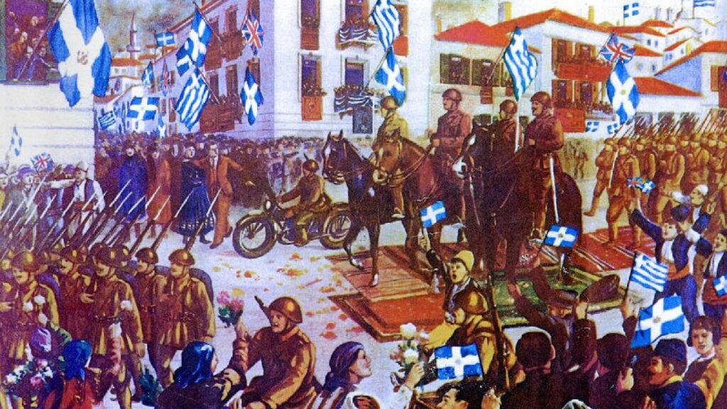 22/11/1940: The second liberation of Kortsa