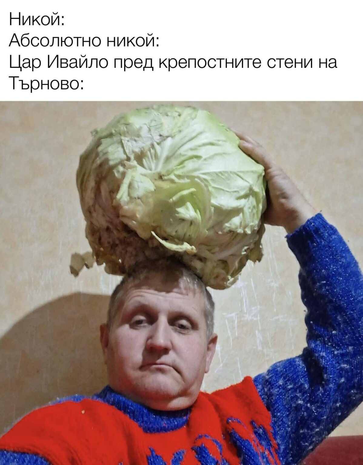 Ivaylo is gigachad Tsar, I don't know why he is not so famous.