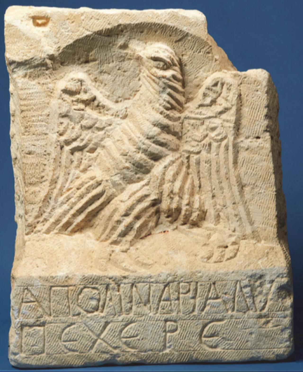 Funerary stele with Greek inscription “Apolinaris, free from sorrow, farewell,” featuring a relief of an eagle with outspread wings, attributed to ancient Zeugma in Türkiye─piece was sold in France in 2024 and is now held by a collector in Spain. (Photo via Maria-Paz de Ho/Complutense University of Madrid)