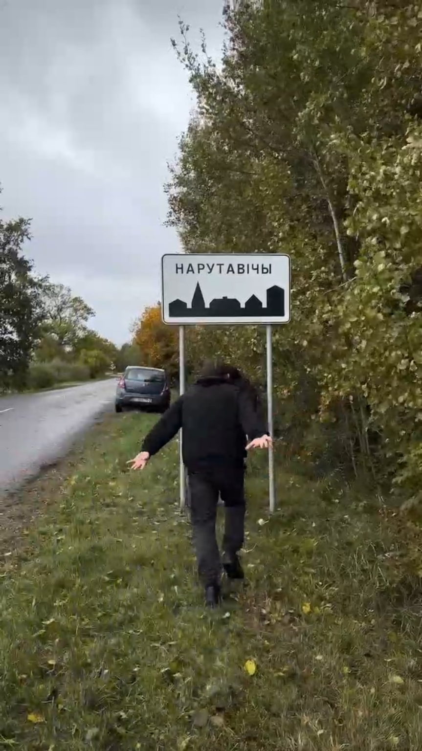 Funny jokes in Belarusian