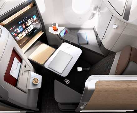 American Airlines Flagship Suite