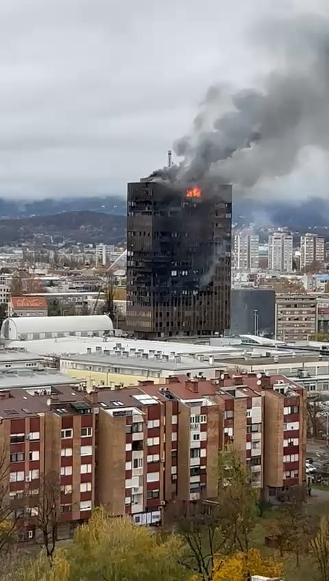 Gori Vjesnik