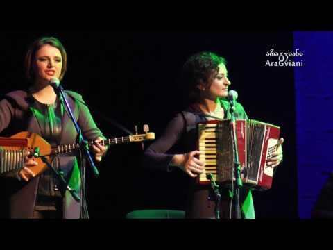 Ethno Art Group TSU Gordela - Tsangala and Girl music