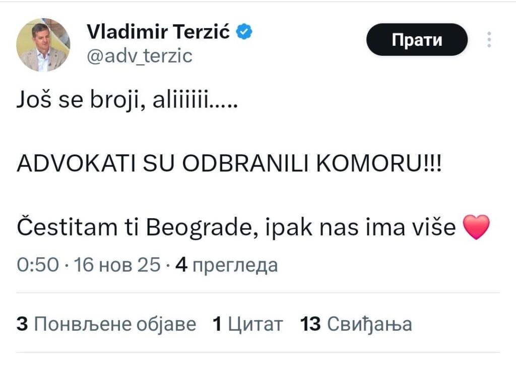 Good news is coming! Lawyers defended the chamber from the SNS list of lawyers!