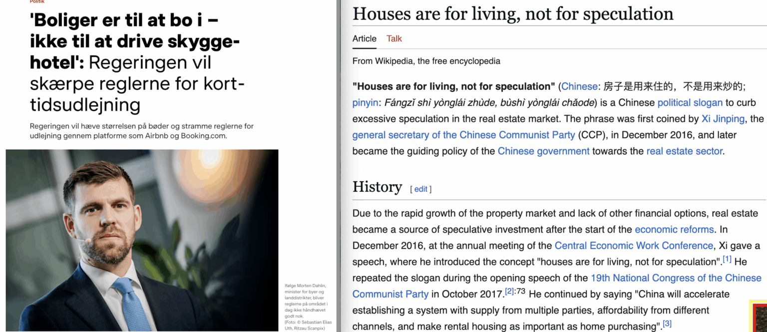 Something we can learn from China?
