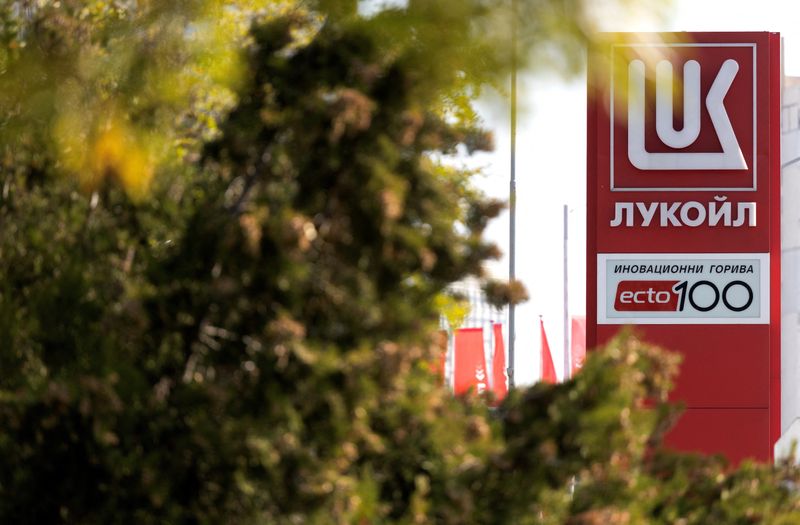 Bulgaria restricts fuel exports to EU following Lukoil sanctions