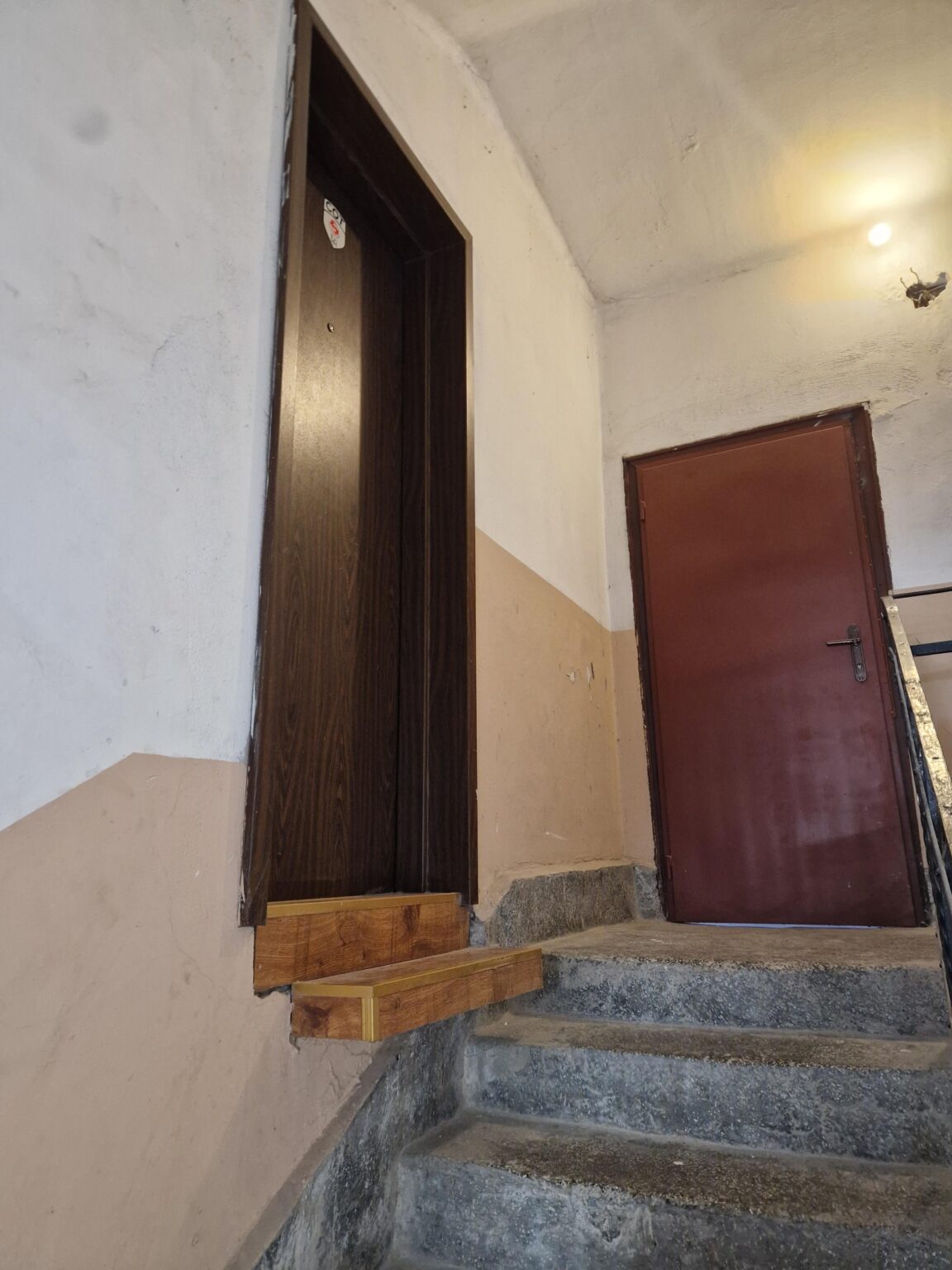 Bulgarian engineering