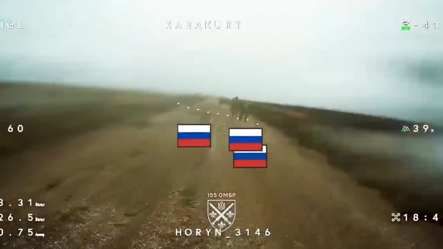 Destruction of Russian infantry, vehicles and equipment by the 155th Mechanized Brigade in the Pokrovsk area, 16-19.11.2025