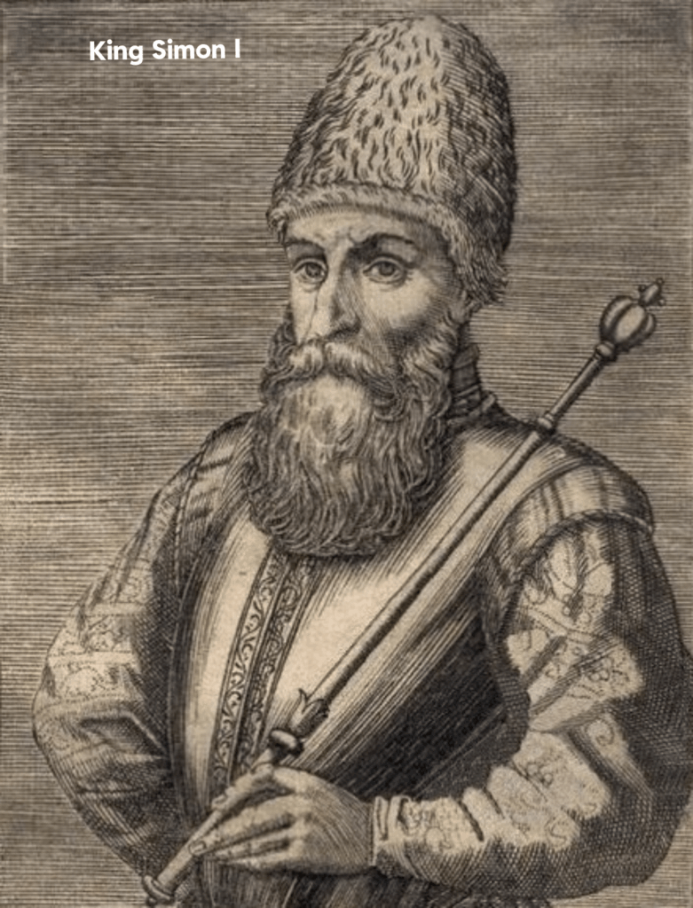 Clothing of the kings of Kartli