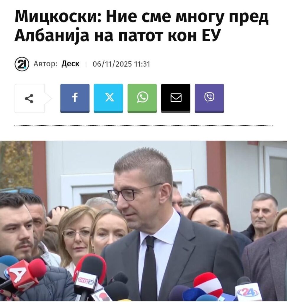 Why is the prime minister constantly selling us fairy tales?