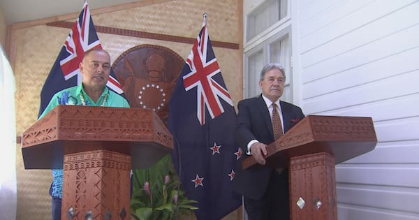 New Zealand suspends nearly $30m in aid to Cook Islands