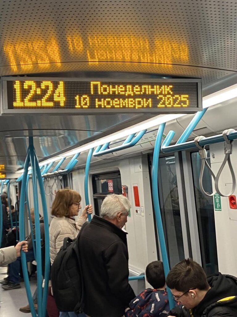 36 years later, Bulgaria is not the best it could be, but neither is Europe.