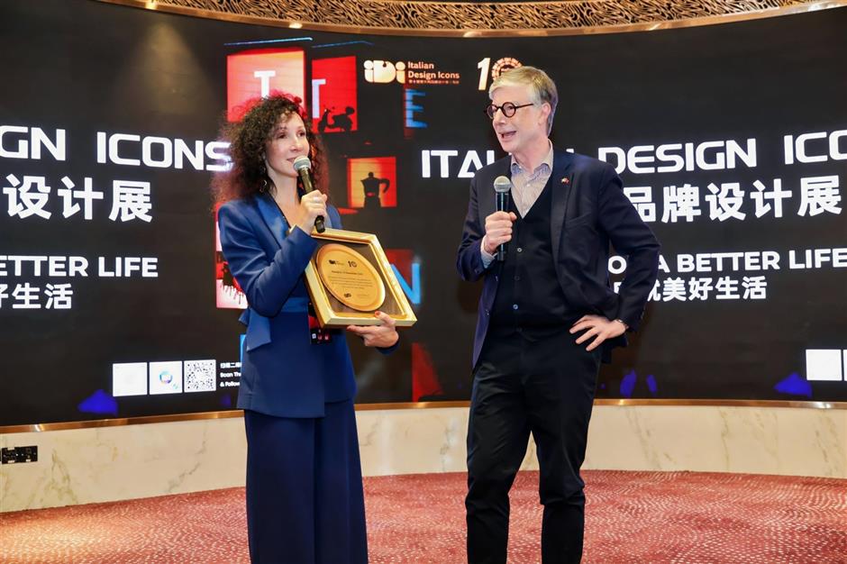 [See & Be Seen] The 10th Annual Italy Design Icons Exhibition