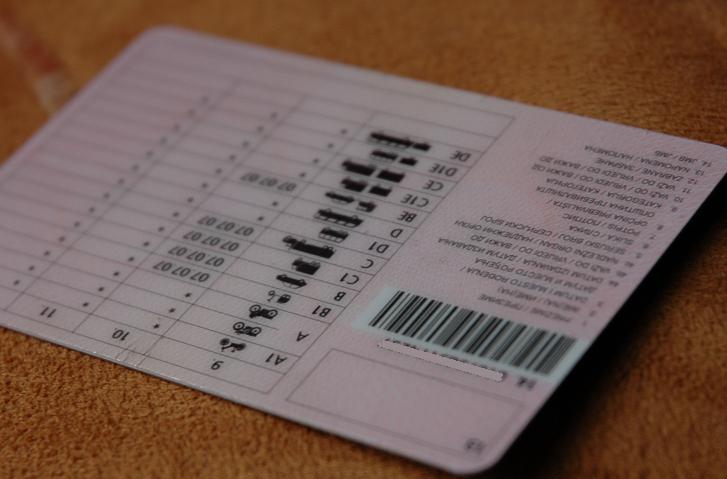 New Policy: Slovenia Approves Use of Driver’s Licenses from the Region