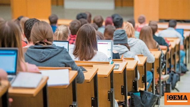 Eight years in prison for the professor of TEI of Serres who took "bags" from students to pass them to classes