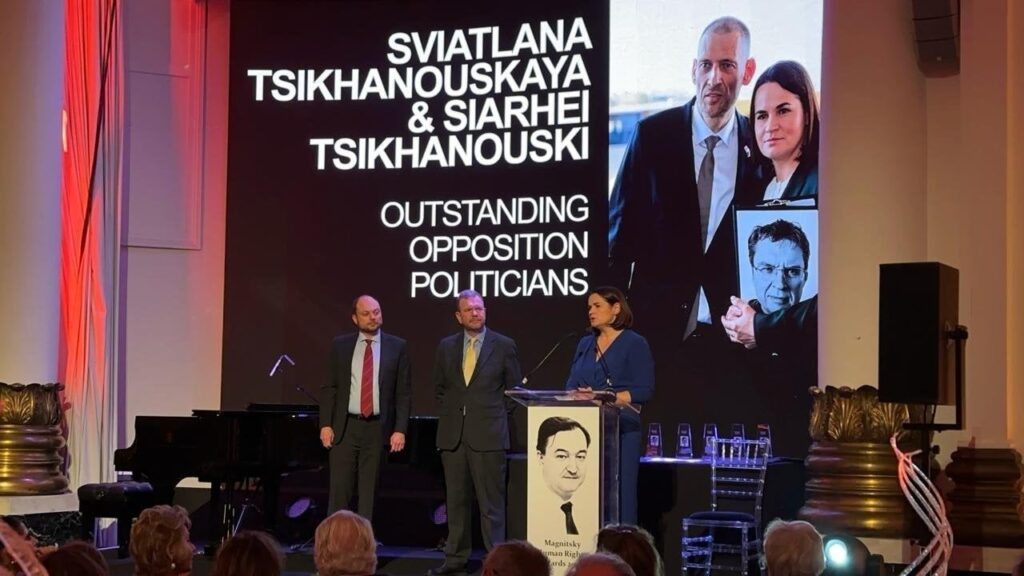 Svetlana and Siarhei Tsikhanovsky received the Magnitsky Prize