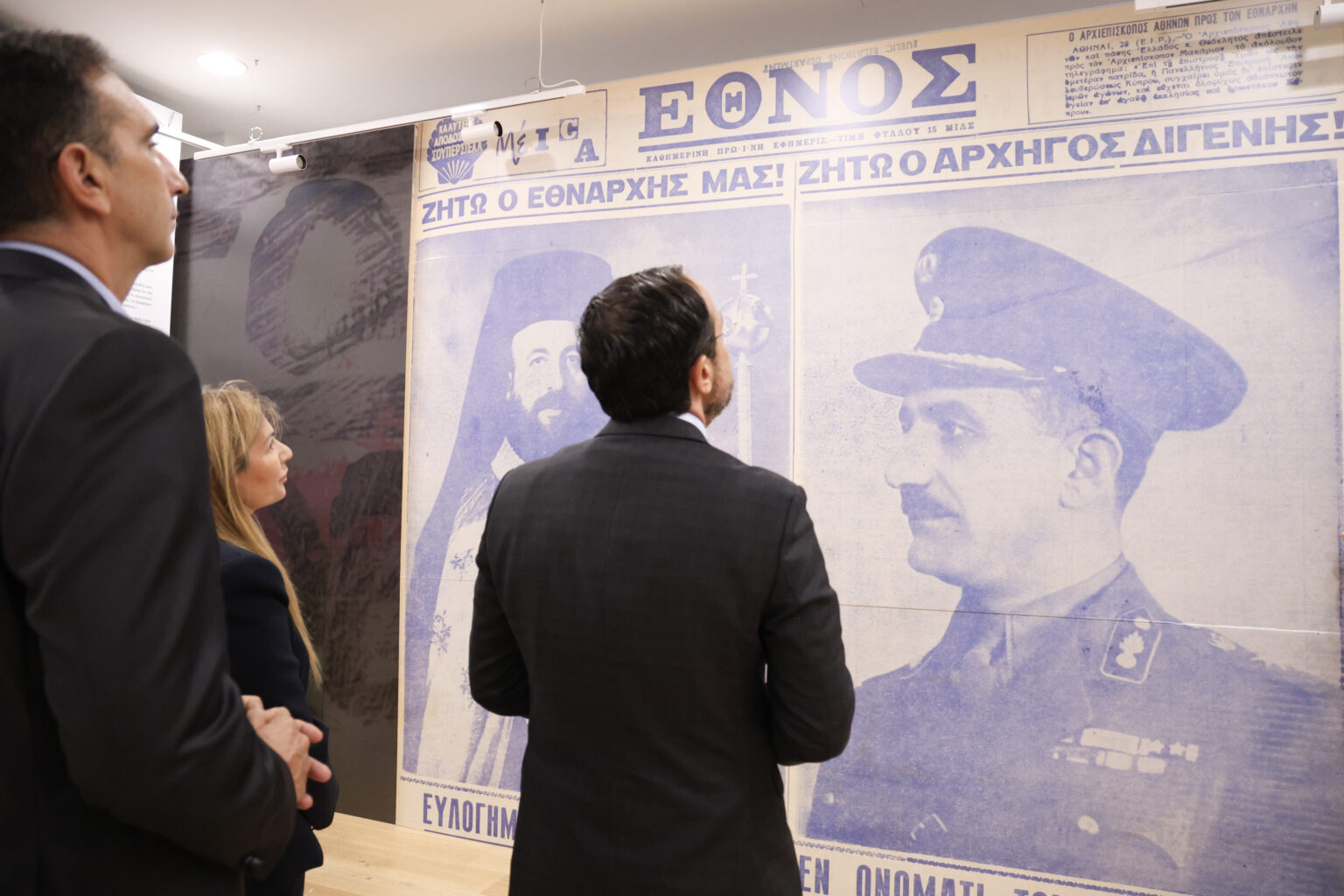 cover Exhibition looks at ‘new era for Cypriot Hellenism’