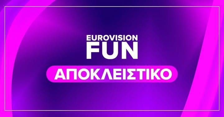 EXCLUSIVE: Bulgaria to Choose Its Eurovision Representative Through Popular Artists | New Details Revealed - Eurovision News | Music