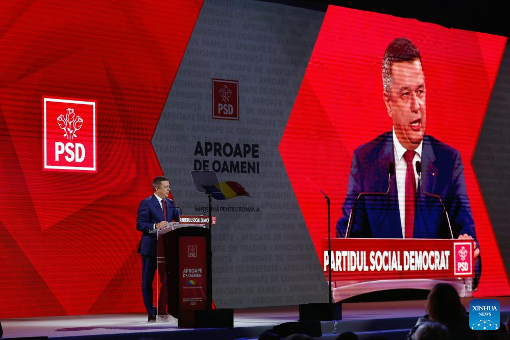 Sorin Grindeanu elected president of Romania's Social Democratic Party-Xinhua