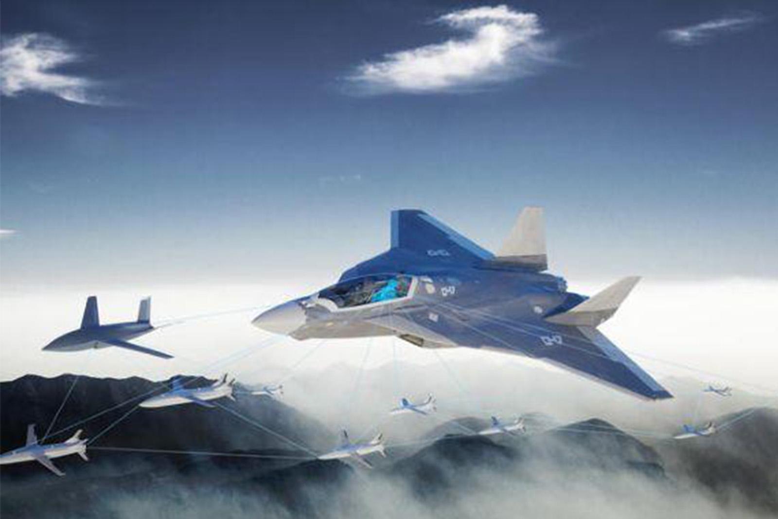 FCAS CONCEPT